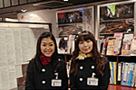 English-speaking information staffs