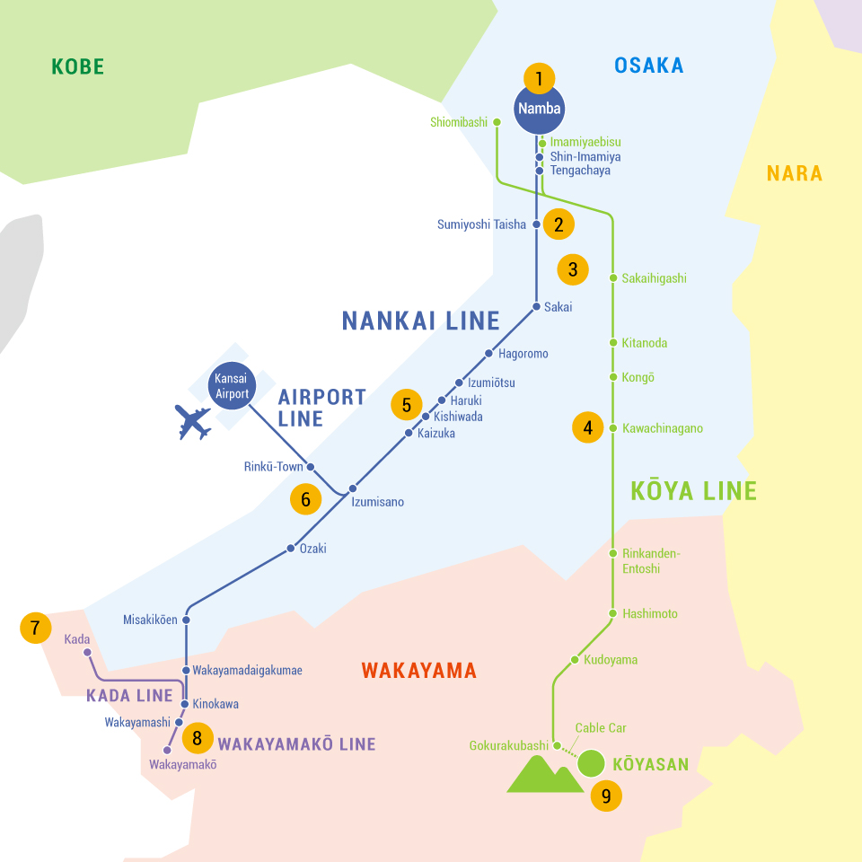 Sakai -Excursión desde Osaka -Cuchillos, Tumbas y Té - Japón - Foro Japón y Corea