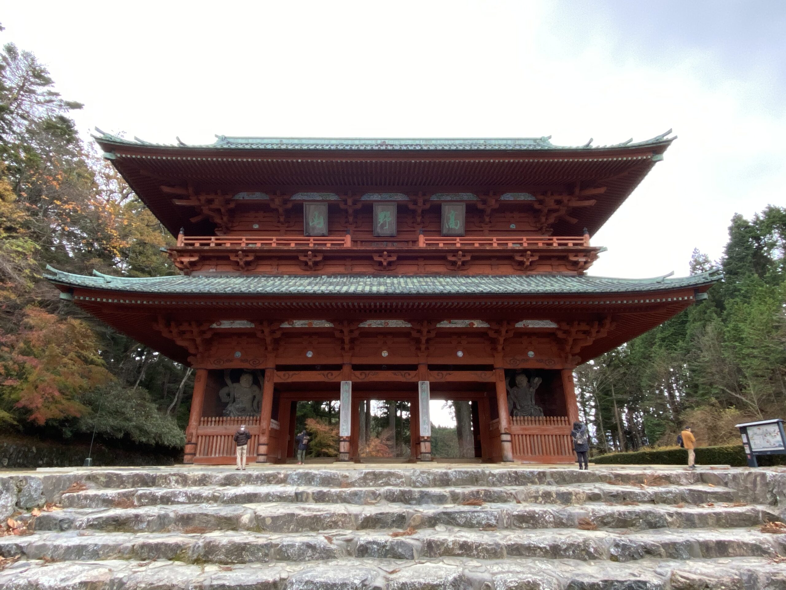 koyasan day trip reddit