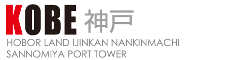 Kobe