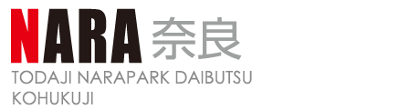 Nara