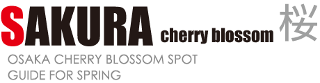Information of Osaka's Cherry Blossoms