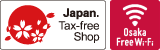 Tax-free, Osaka Free Wi-Fi 熱點/Osaka Free Wi-Fi 스포트/Osaka Free Wi-Fi Spot
